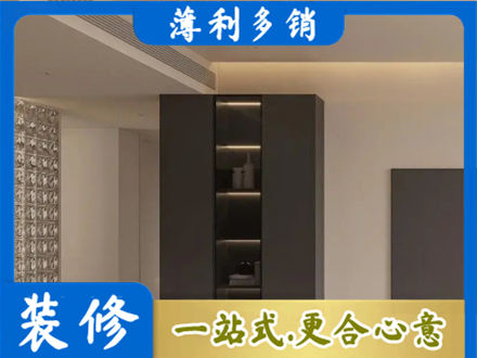 乌兰察布市四子王旗正规柜子定制
