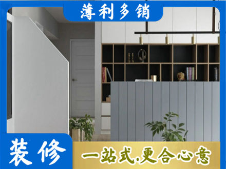 乌兰察布市四子王旗客厅电视柜装修