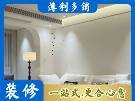 乌兰察布市四子王旗正规吊顶装修