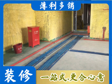 乌兰察布市四子王旗水电安装改造6.jpg