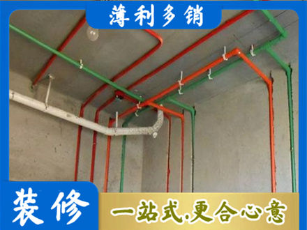 乌兰察布市四子王旗水电安装改造7.jpg