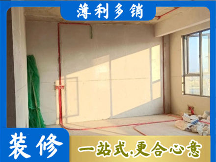 乌兰察布市四子王旗水电安装改造8.jpg