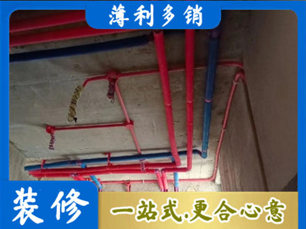 乌兰察布市四子王旗本地水电施工