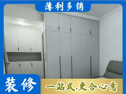 乌兰察布市四子王旗定制衣柜鞋柜餐边柜2.jpg