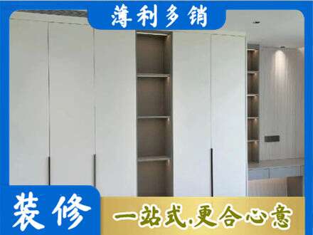 乌兰察布市四子王旗专业衣柜安装
