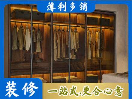 乌兰察布市四子王旗专业定制衣帽柜