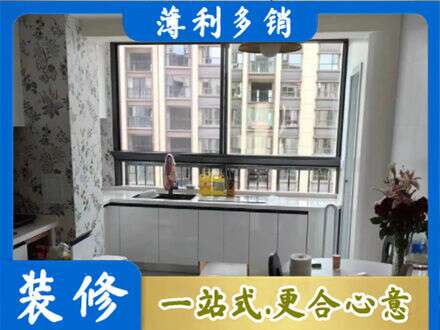 乌兰察布市四子王旗橱柜定制