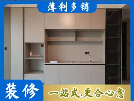 乌兰察布市四子王旗定制衣柜鞋柜餐边柜22.jpg