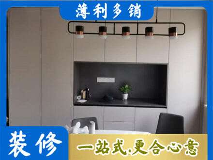 乌兰察布市四子王旗定制衣柜鞋柜餐边柜25.jpg