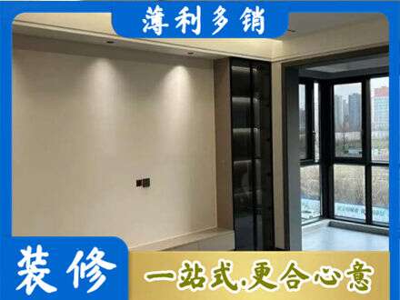 乌兰察布市四子王旗定制衣柜鞋柜餐边柜26.jpg