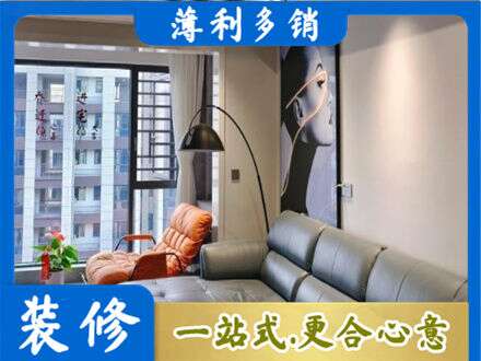 乌兰察布市四子王旗墙面刷艺术漆