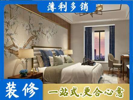 乌兰察布市四子王旗主卧刷艺术漆