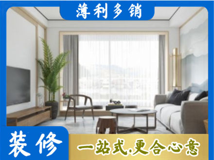 乌兰察布市四子王旗阳台装修案例