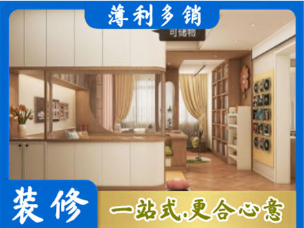 乌兰察布市四子王旗衣柜定做案例