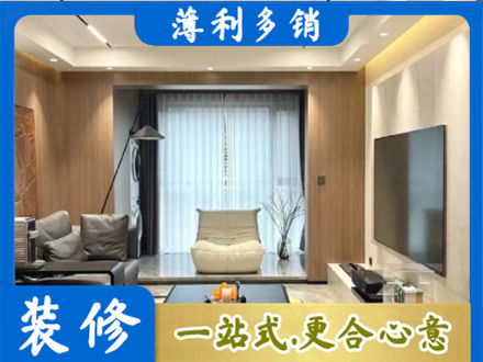 乌兰察布市四子王旗本地客厅家具安装