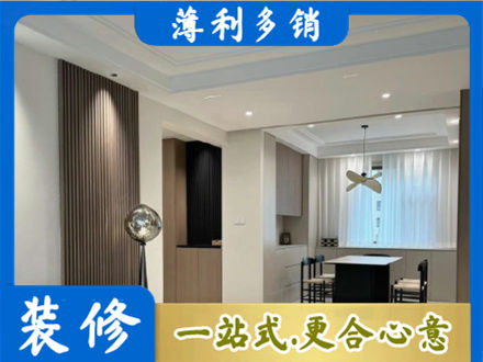 乌兰察布市四子王旗本地餐厅家具安装